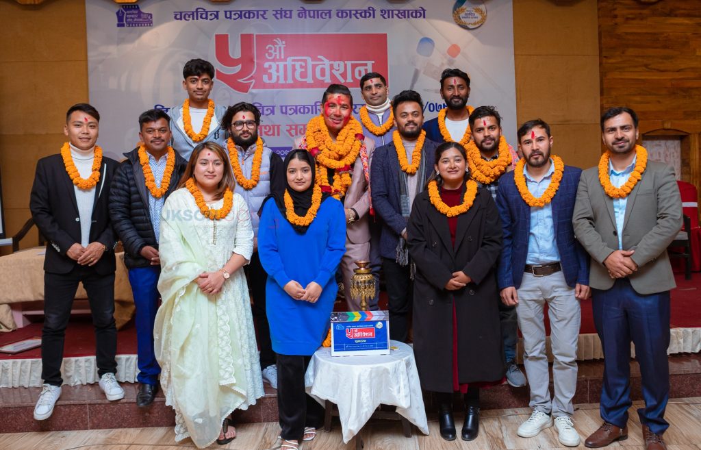 चलचित्र (1)