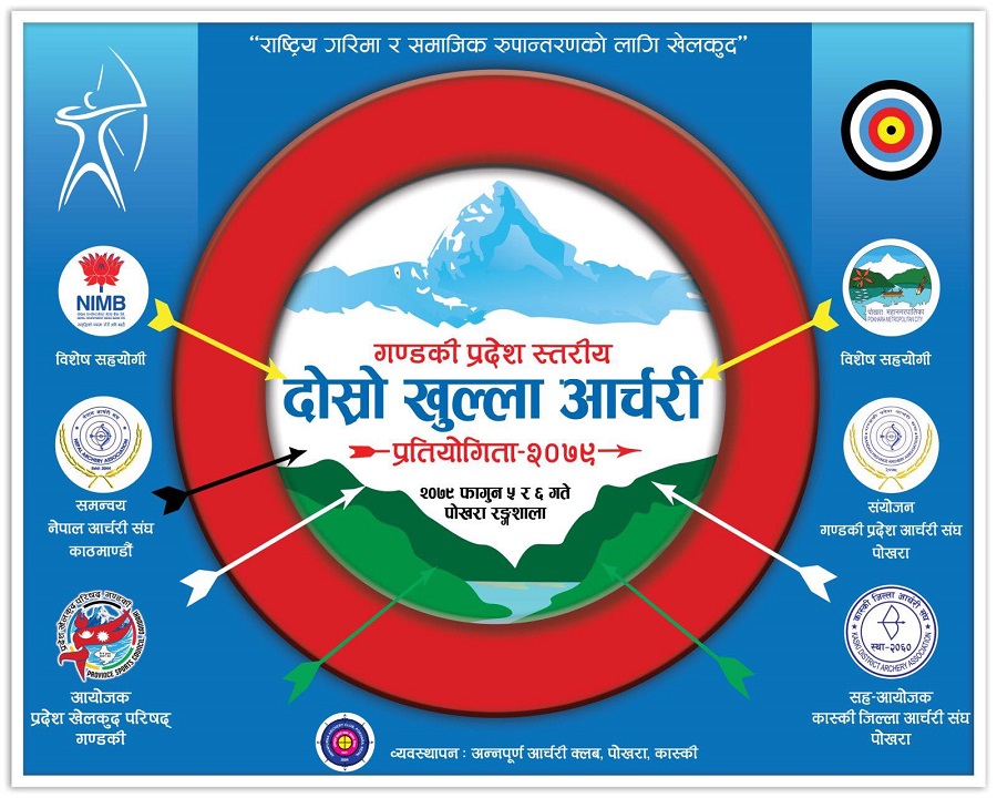 328257428_757688155312310_1715098643760680237_n