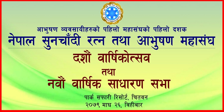 329429720_1901850880158518_9024349552763209959_n