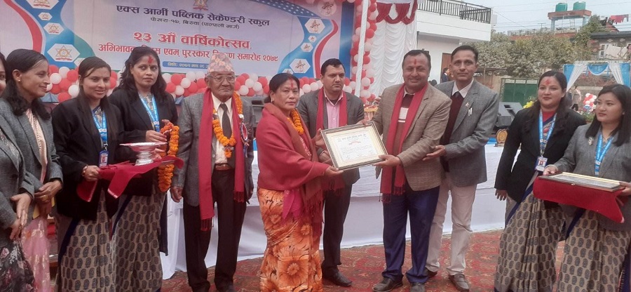 329697909_740024347743186_1287434462994955992_n