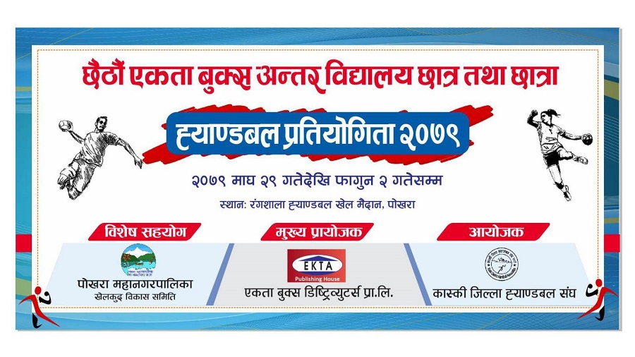 329790313_3039009142911851_456257043137796679_n