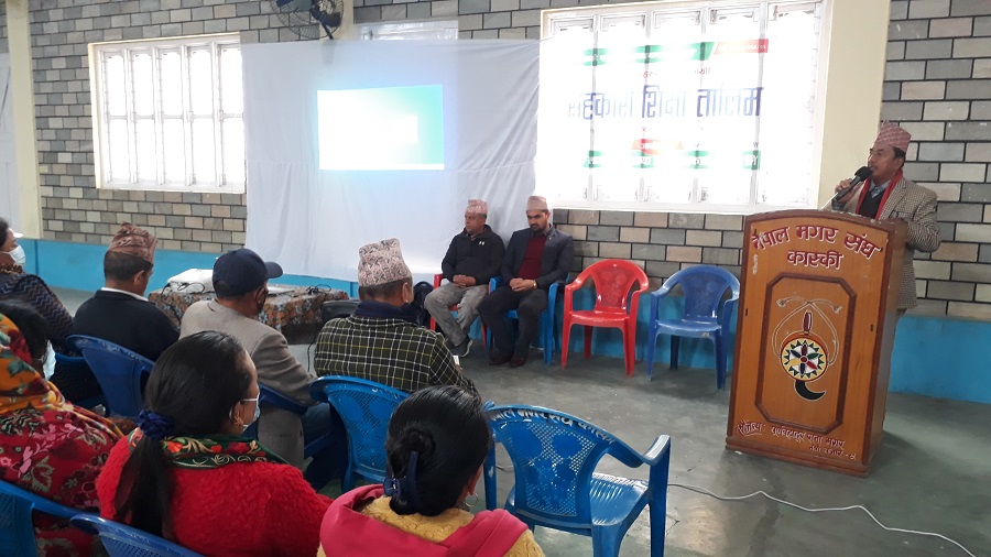 lakhan sahakari talim