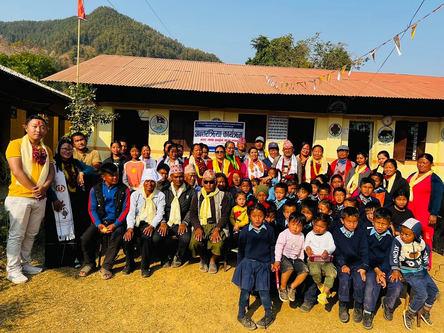 magar bhasha pratisthan