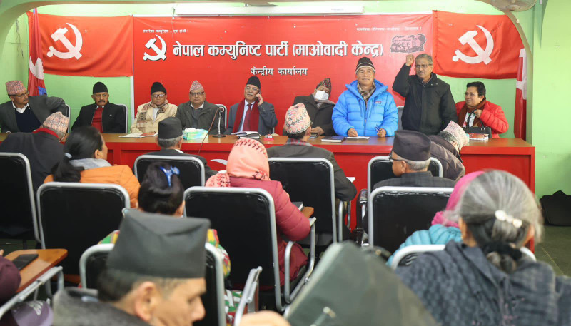 maoist_standing_cm_1674731173