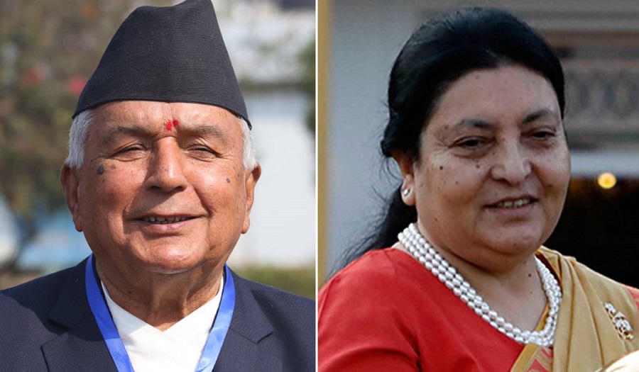 Ramchandra-paudel-bidhya-bhandari