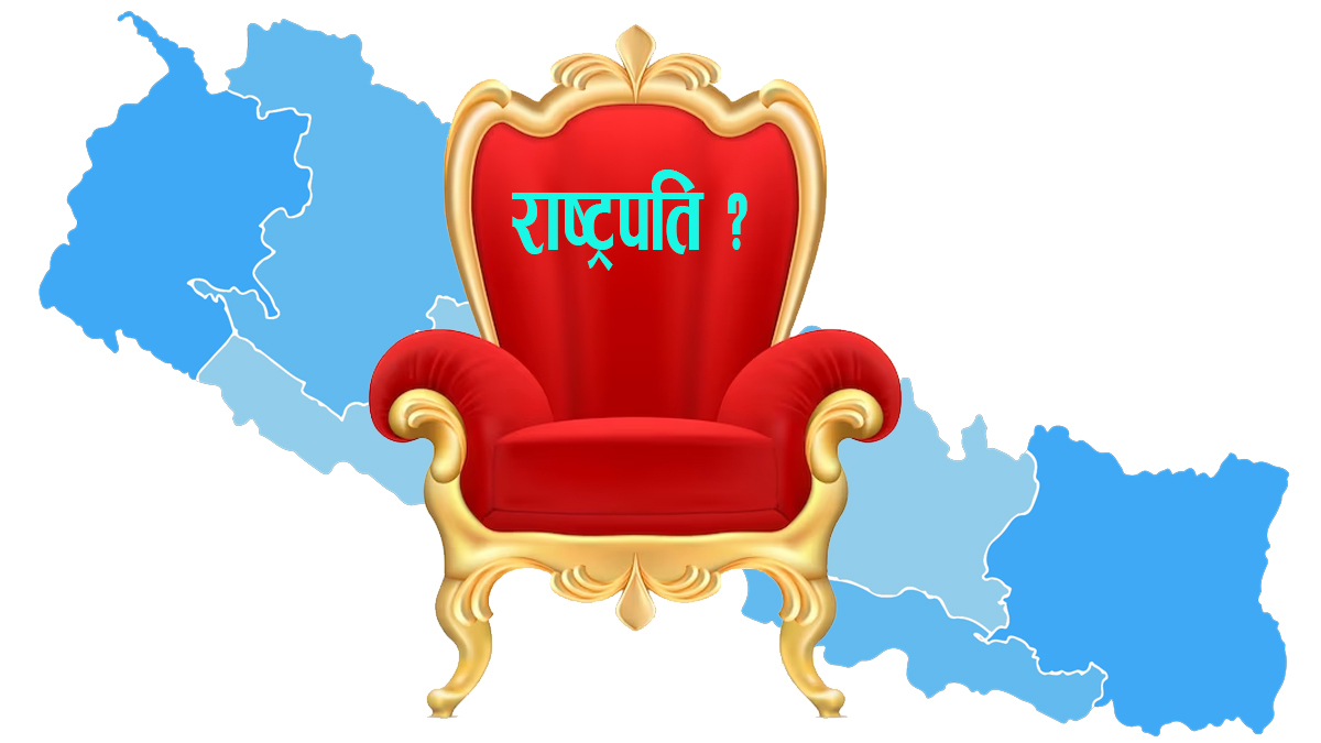 rastrapati-kursi16764470032023-02-20-06-03-38