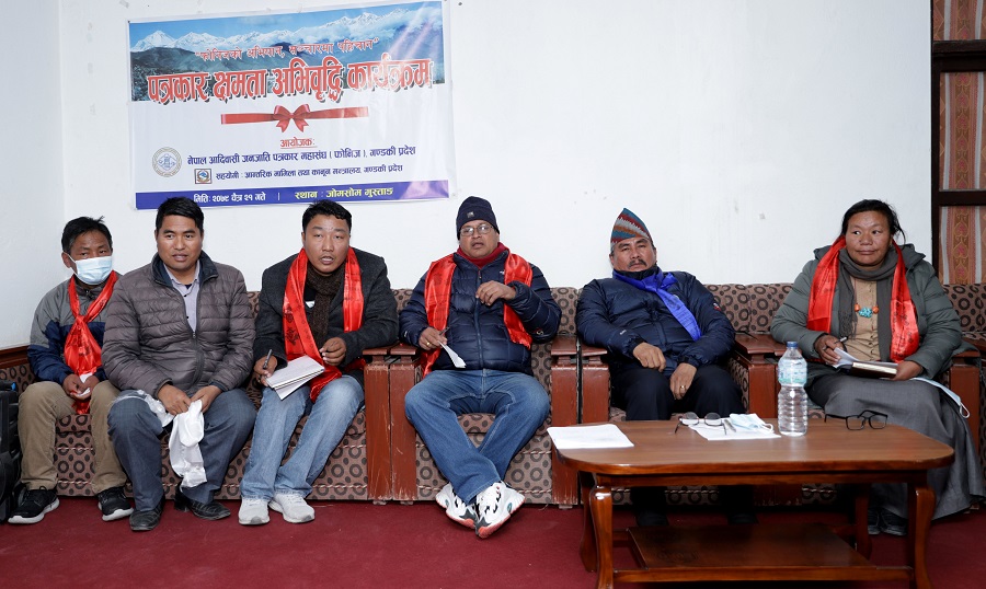 Fonij Programme Tuesday Photo