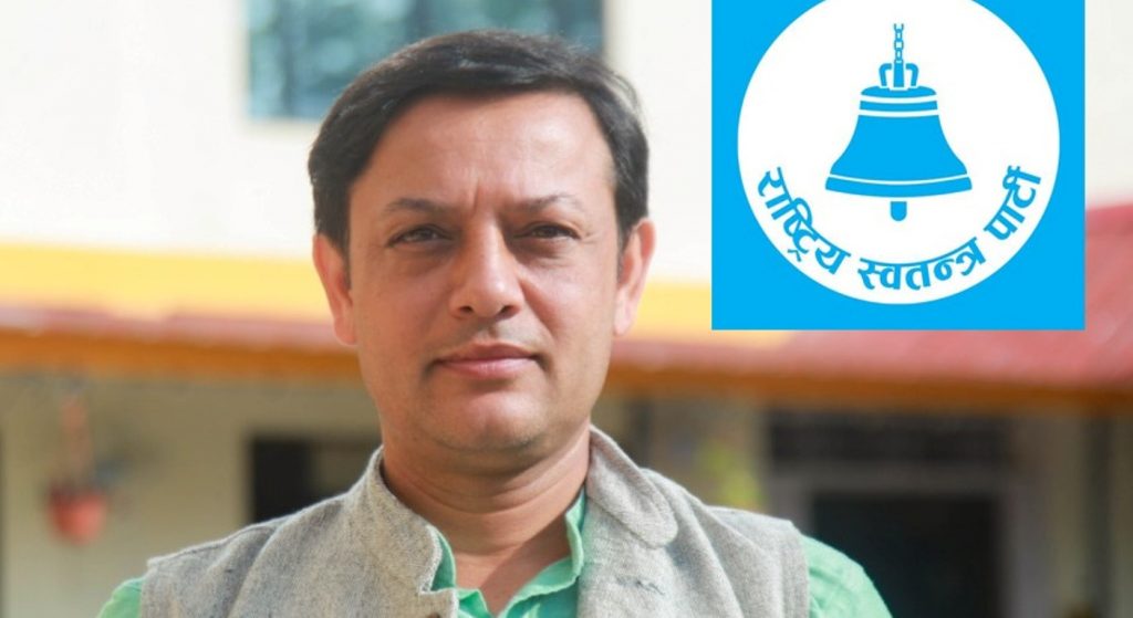 dp_aryal1674838469_CizeKHedd2