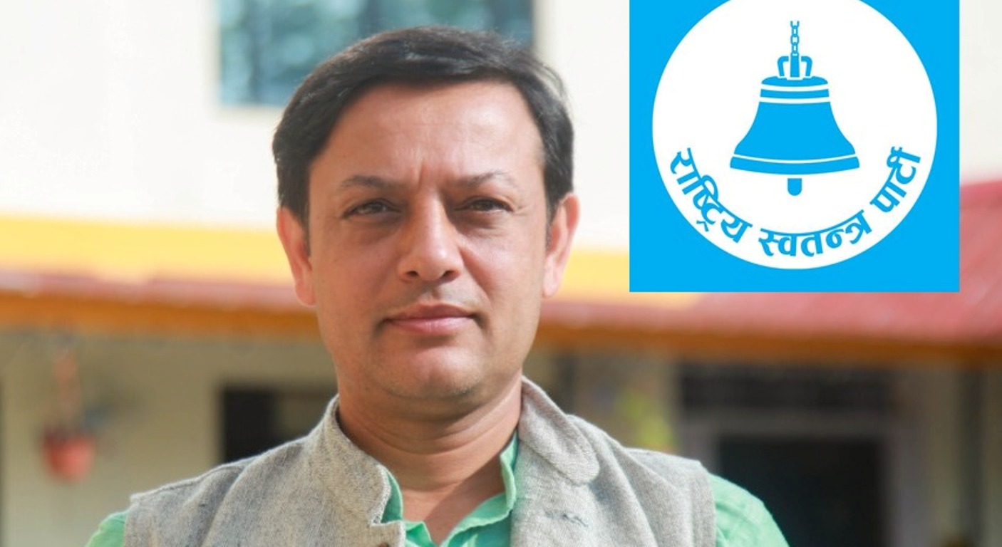 dp_aryal1674838469_CizeKHedd2