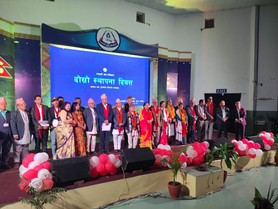 received_228529239780149