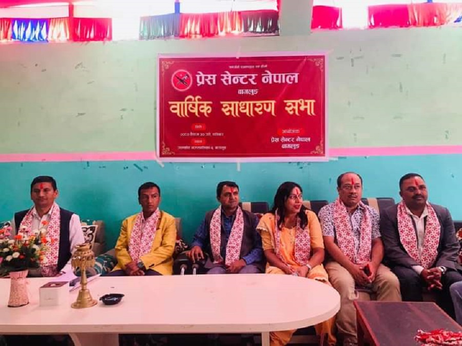 FB_IMG_1683978193773