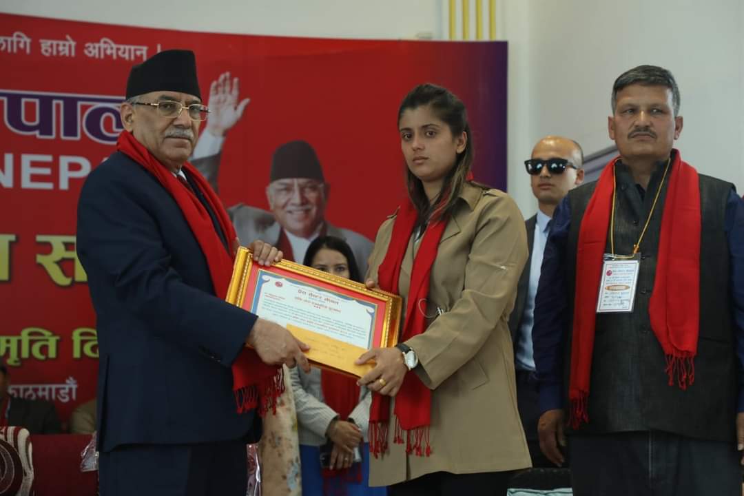 FB_IMG_1685275233297