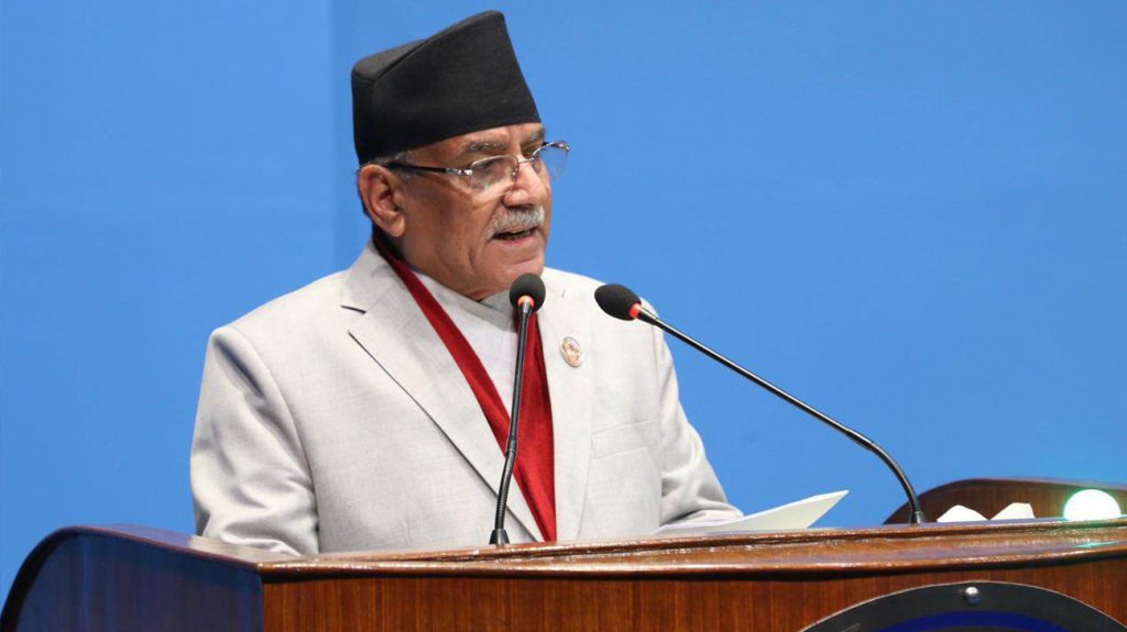 prachanda-samsad_cmN0q1VInE