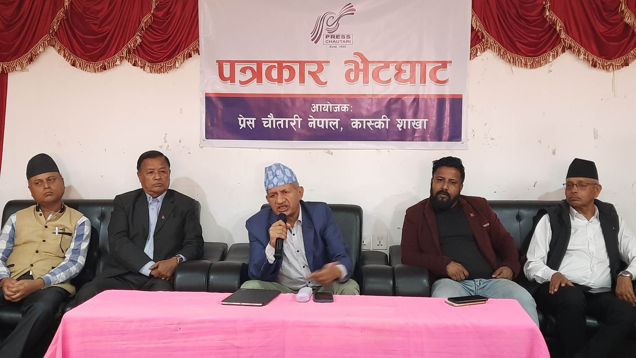 प्रदीप ज्ञवाली