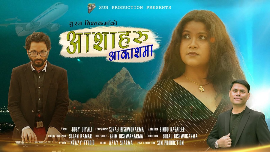 348385838_805213604505855_1789957499808121189_n