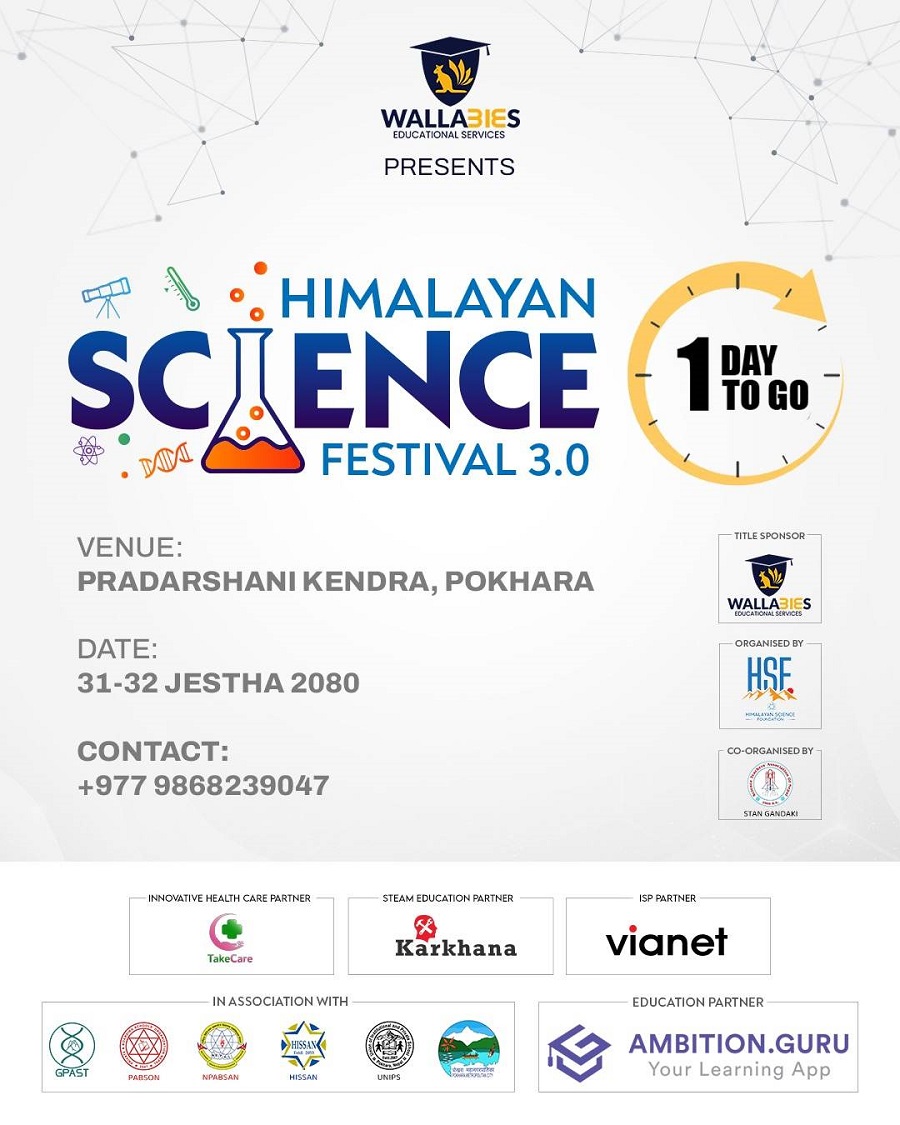 353712331_801642381225571_7457840193106650115_n