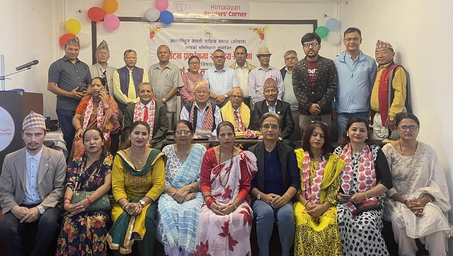 INLS News Photos (2)