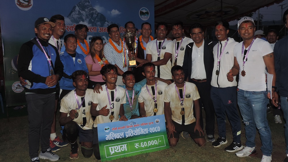 final champion annapurna photo