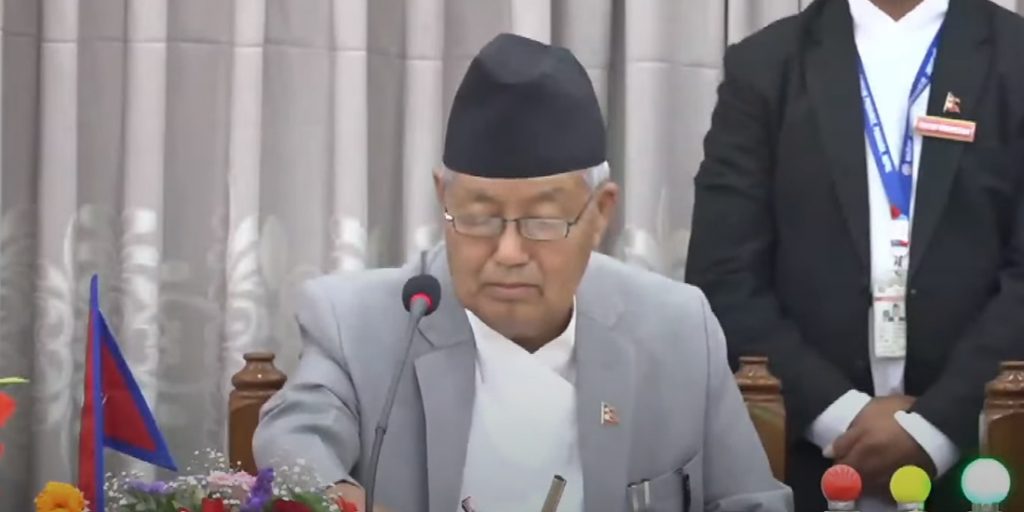 gandaki-niti-karyakram-2080