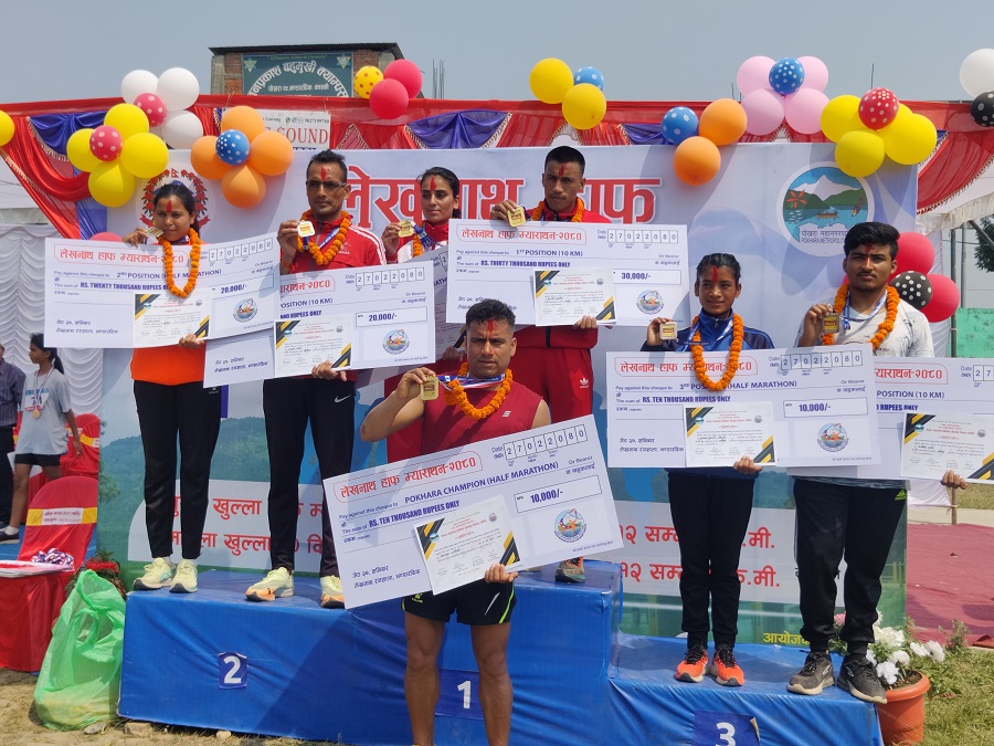 lekhnath half mara photo 2