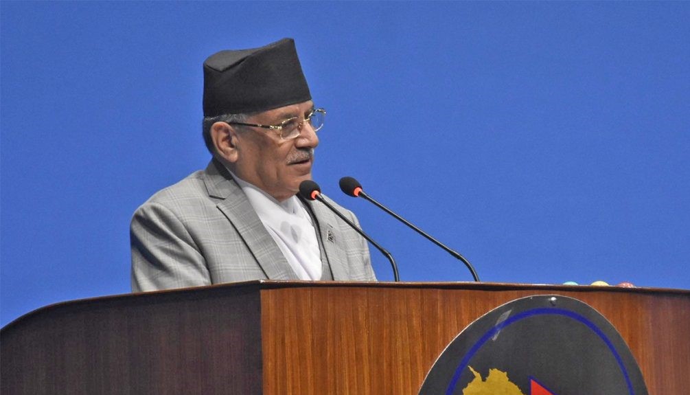 prachanda