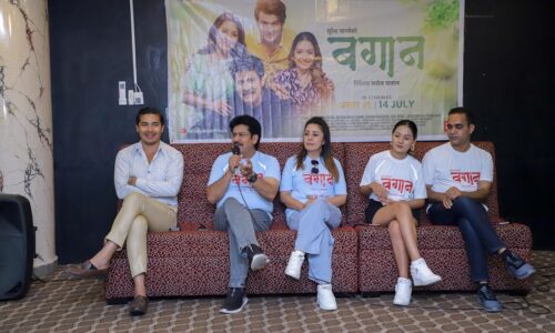 359030962_273184572024381_5864161189352346913_n