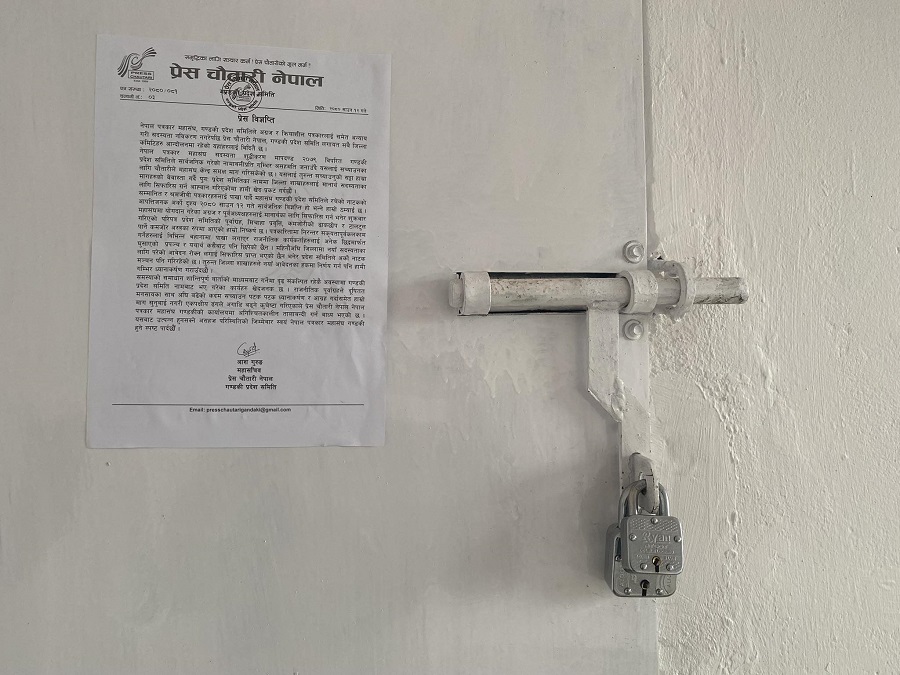 363813633_182114354865661_1529603248676678133_n