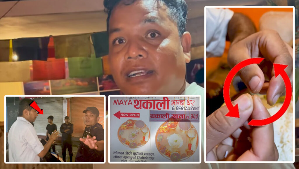 Cover hemraj durbebahar