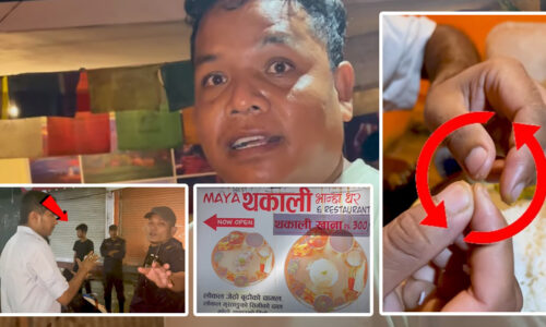 Cover hemraj durbebahar