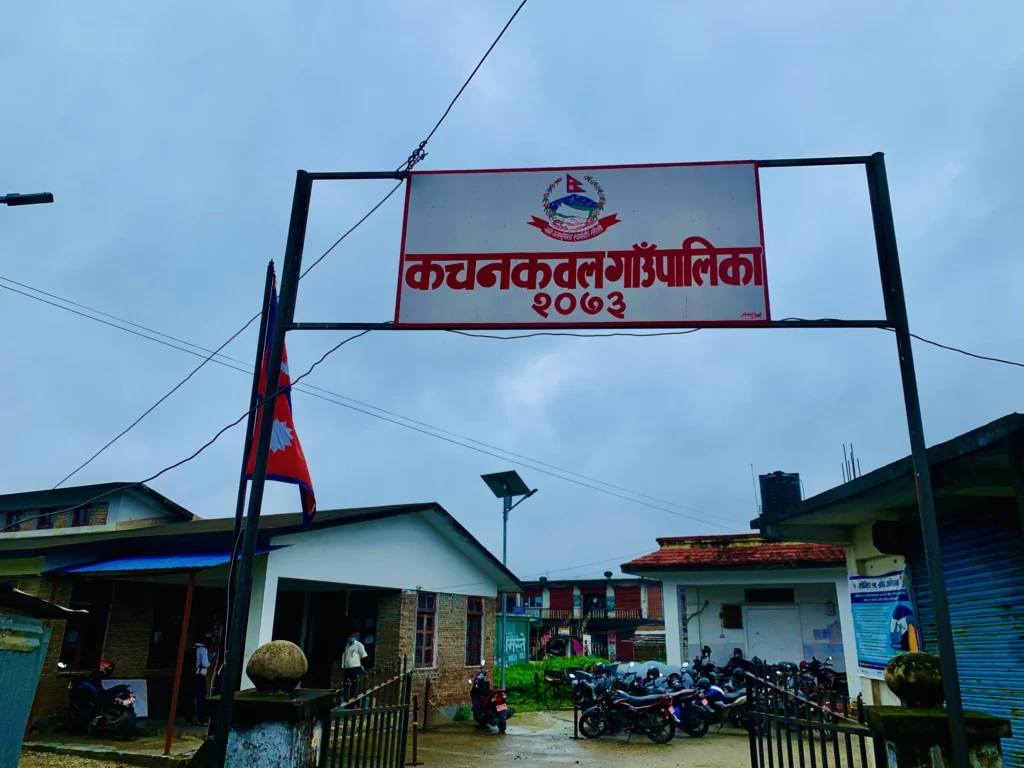 Kachankawal-3-scaled