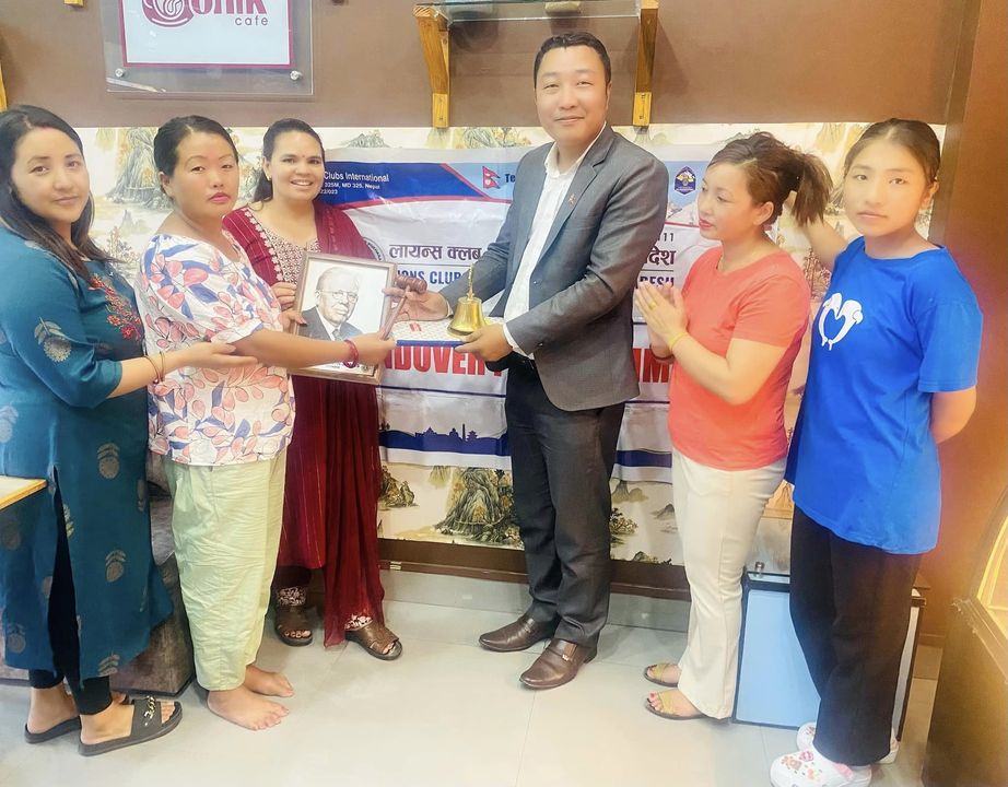 Lions Club of Pokhara Gandaki Pradesh photo