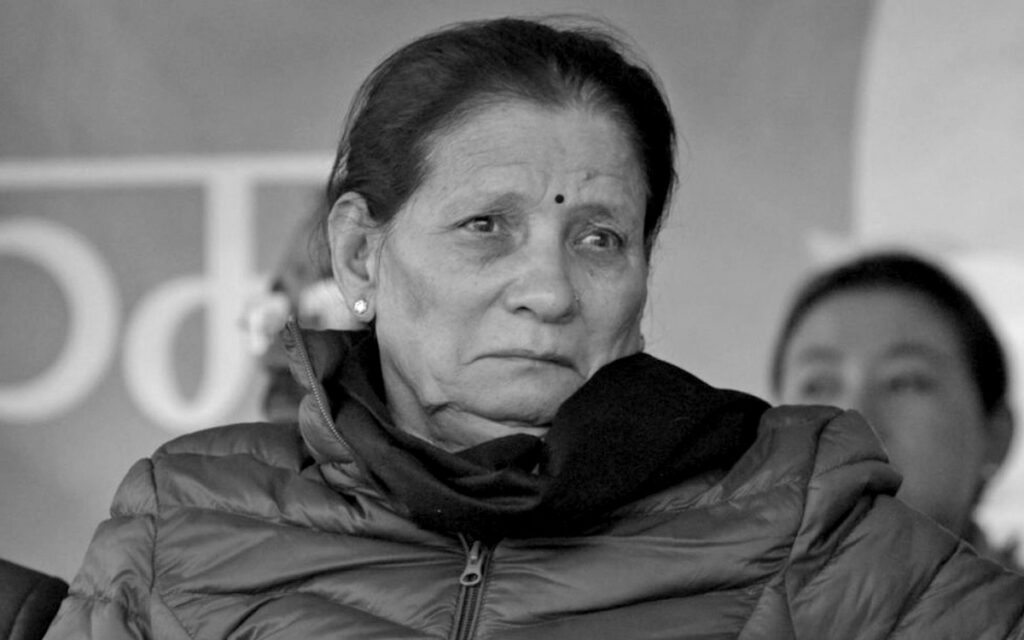 Sita Dahal Dead
