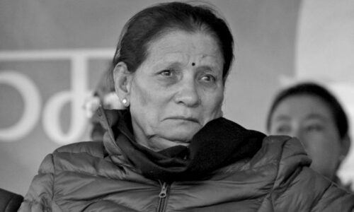 Sita Dahal Dead