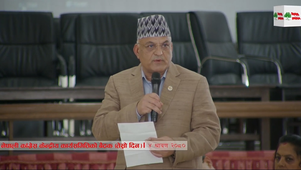 Surendra Pandey cm congress