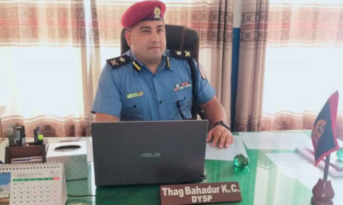Thag bahadur kc dsp