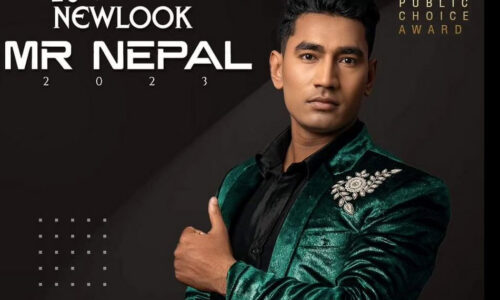 dipendra-shahi-953×570