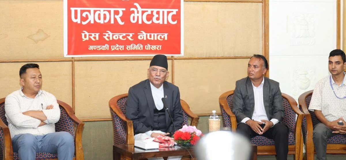 pm-pokhara-e1688203040571