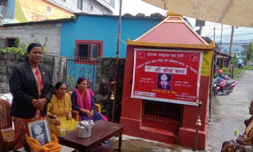 364492593_262276486588507_8032518156781019107_n