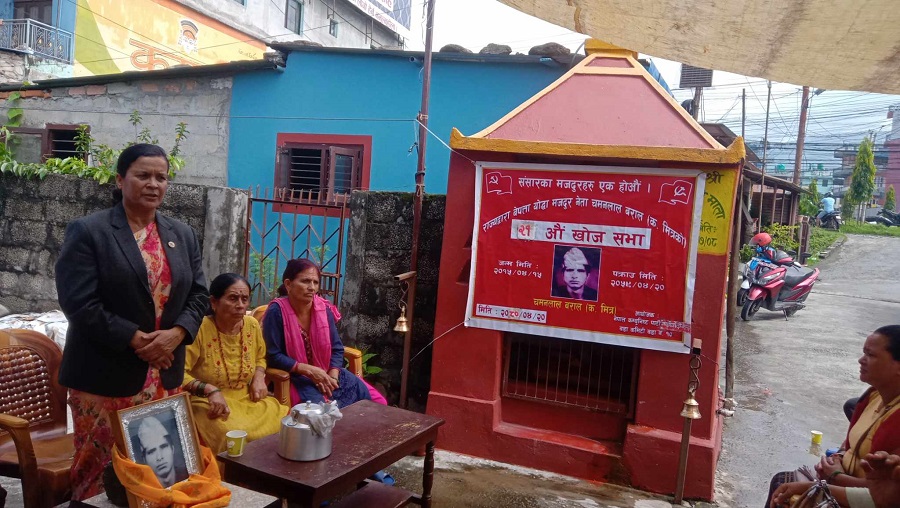 364492593_262276486588507_8032518156781019107_n