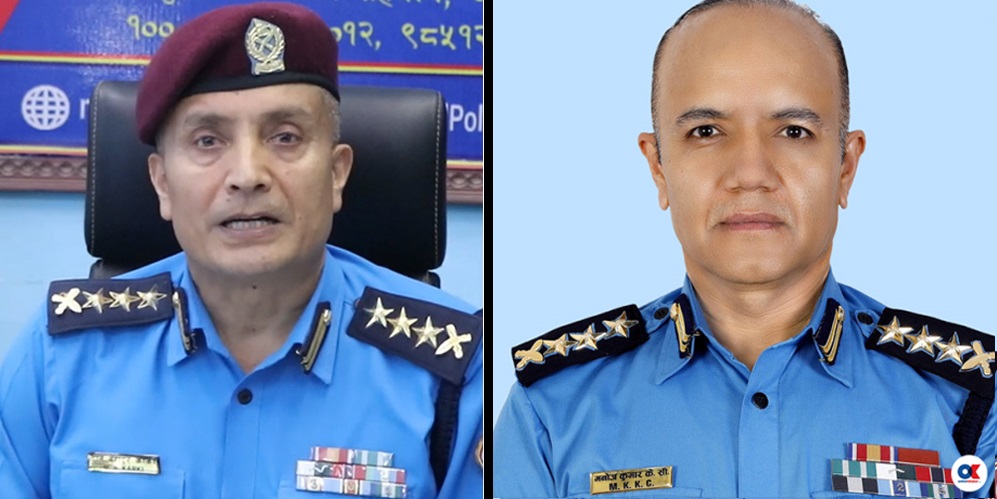 Dan-Bahadur-Karki-Manoj-KC