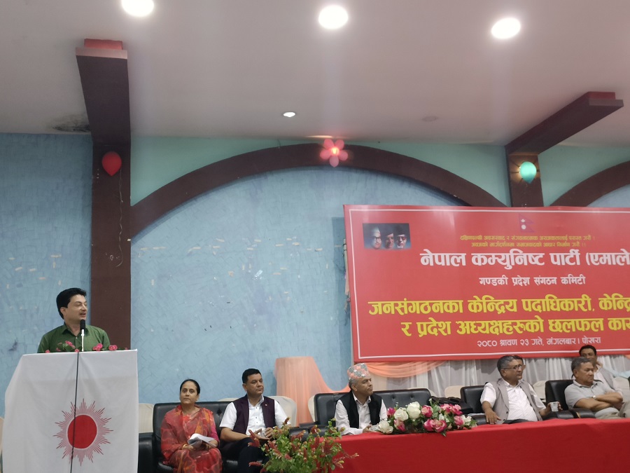 IMG20230808153907 (1)