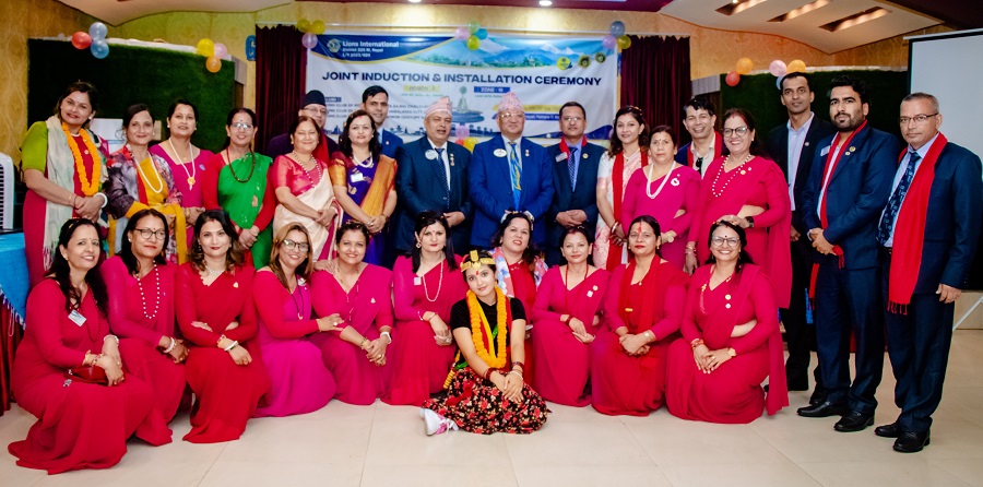 Installation Program