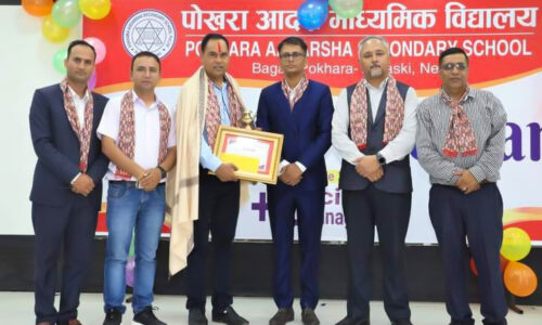 Pokhara_2_wYvzg1MBEv