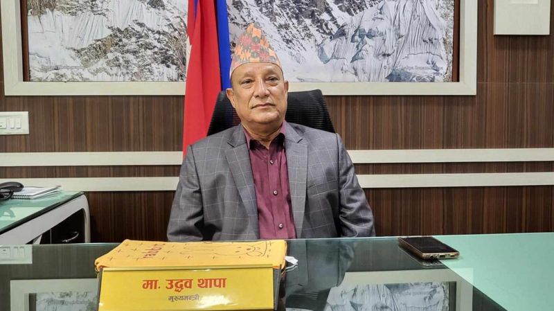 Uddab Thapa