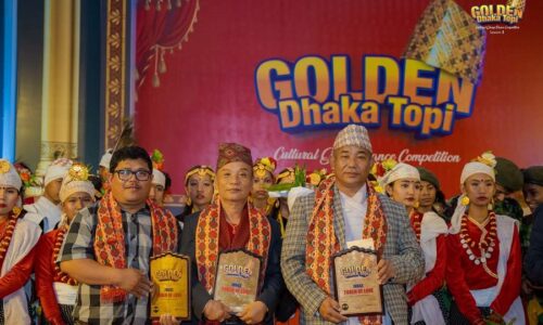 golden dhaka topi (2)