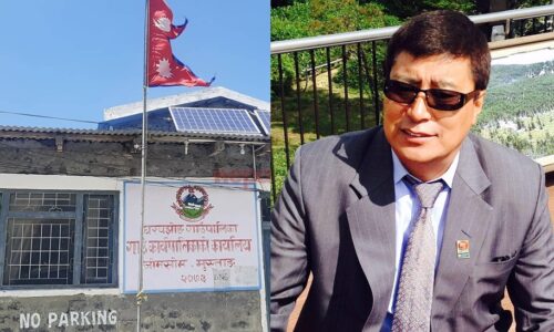 juwakhal-pakrau-gharpajhong-mustang-adakshya