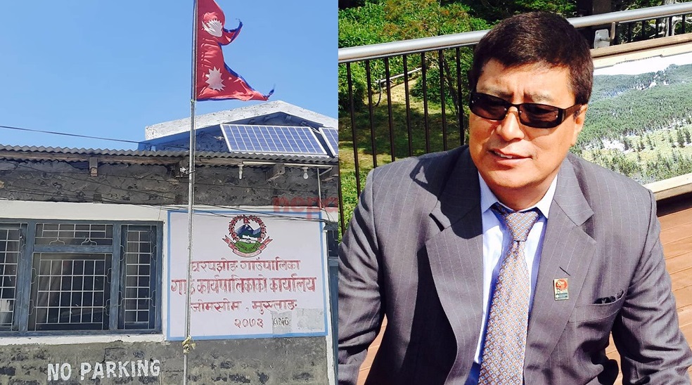 juwakhal-pakrau-gharpajhong-mustang-adakshya