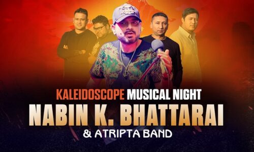 nabin k bhattarai