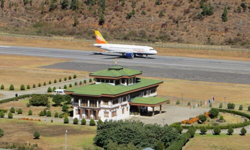 paro airport