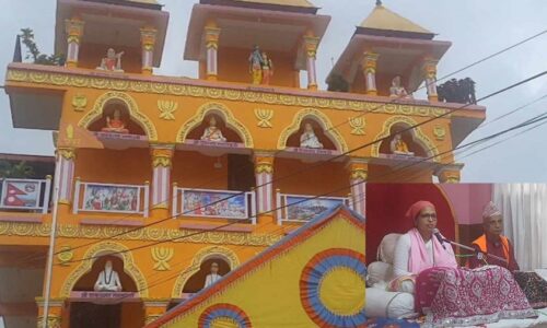 shree krishna mandir pic